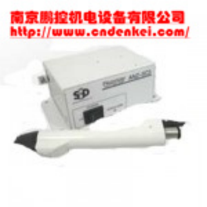 采購【供應日本SSD離子風(fēng)槍多種型號】?jì)r(jià)格優(yōu)惠[扇形噴嘴 FAPS-GP、離子風(fēng)槍]